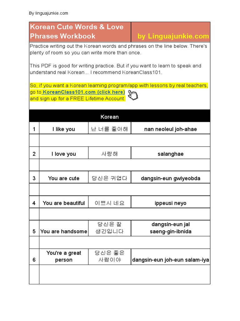 Effective Korean Vocabulary and Phrases for Building Romantic