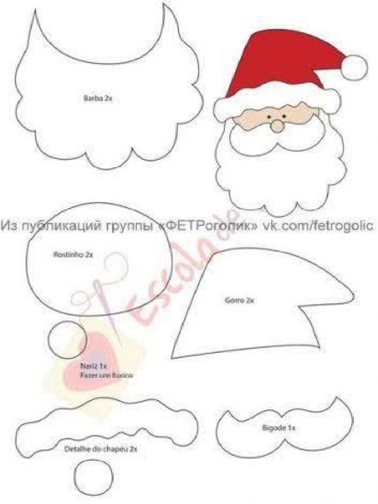 Molde Santa Normal | PDF