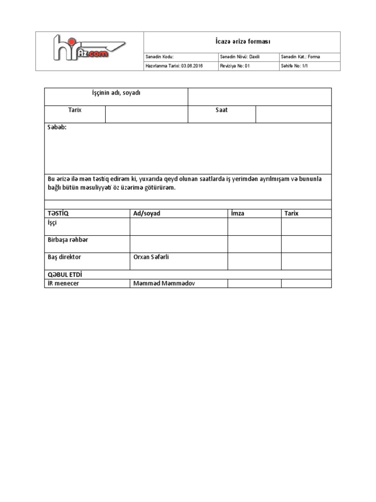 ishden-icaze-blanki-pdf