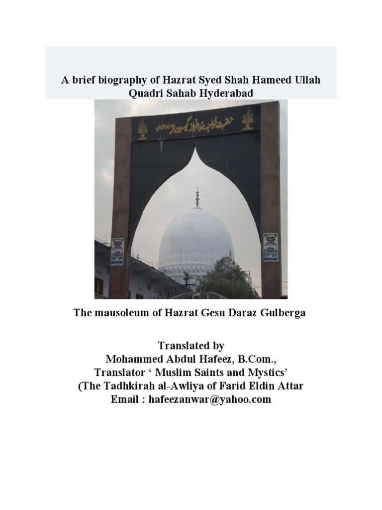 Biography of Hazrat Syed Shah Hameed Ullah | PDF | Islamic Branches ...