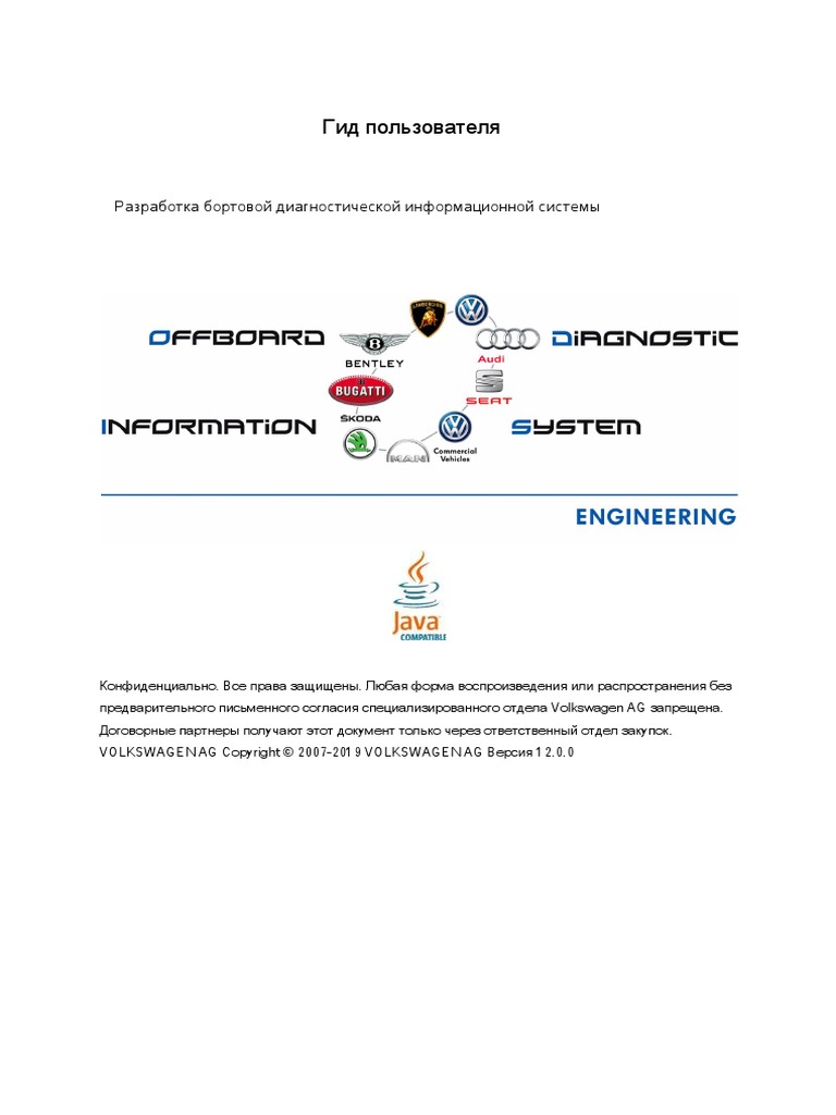 Manual Engineering-En | PDF