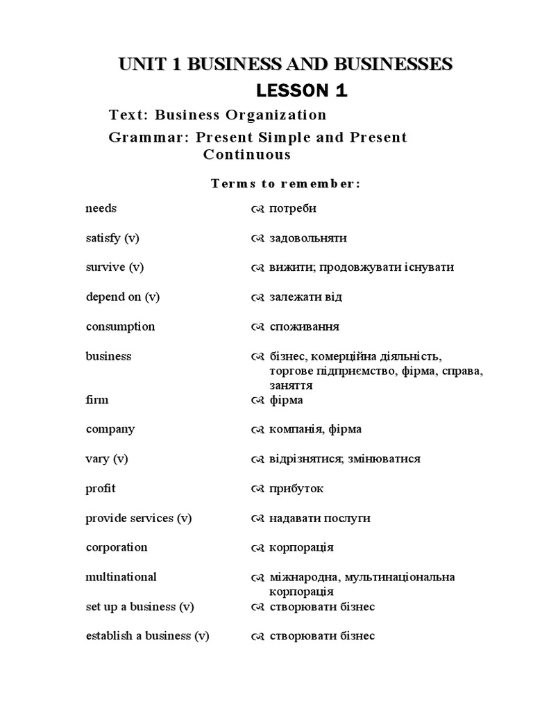 Lesson 1 Module 1 Pdf Economics Money