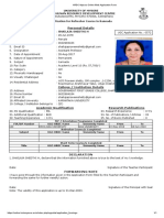 HRDC-Mysuru Online Web Application Form