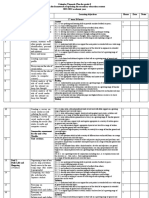 КТП 8 кл 2022-2023 Рогова В.В.