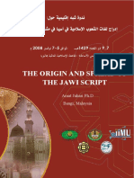 The Origin and Spread of the Jawi Script