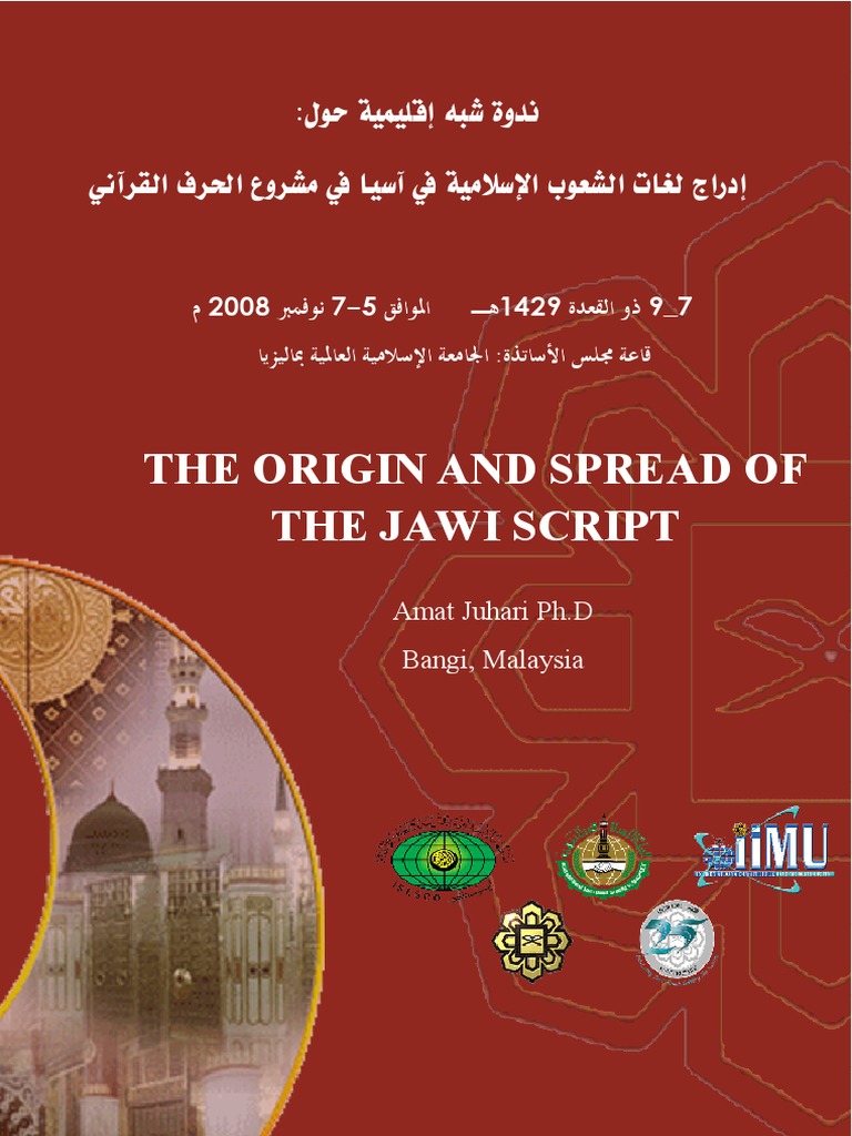 Jawi Script: Origins and Spread in Asia | PDF | Malaysia