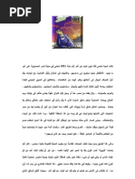 1111 | PDF