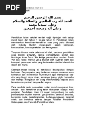 Sukatan Pelajaran Pi 2006 Pdf