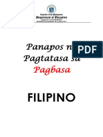RC Baitang 1 Panapos Na Pagtataya Sa Pagbasa Sa Filipino