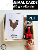 BilingualRussianEnglishFarmAnimalCards 1