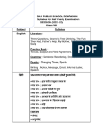 Class 8 Syllabus For Half Yearly Examination (2022 - 23)