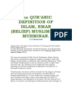 The Quranic Definitions of Islam, Eman, Muslim and Muhminan