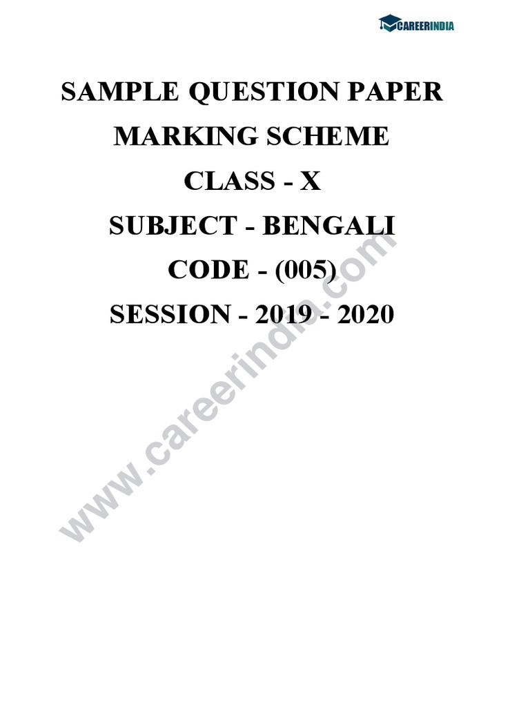 CBSE Class 10 Bengali Marking Scheme Question Paper 201920 PDF