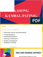 Kaso NG Kambal-Patinig