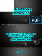 Konseptong Pangwika