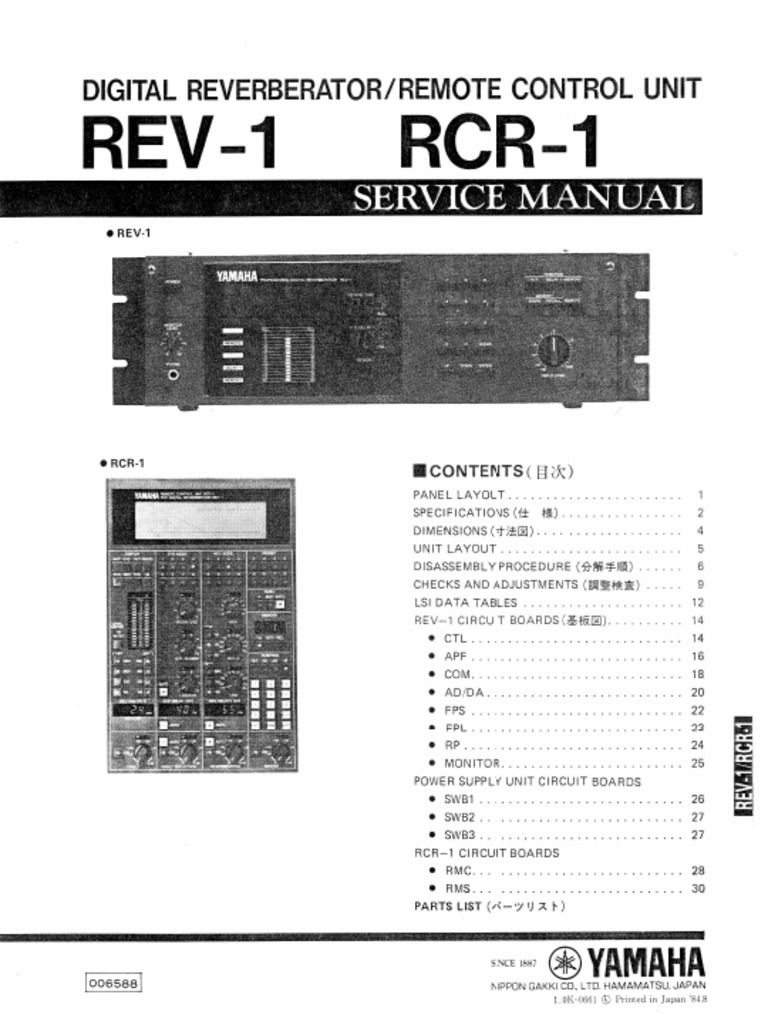 yamaha-rev-rcr-1-service-manual-pdf