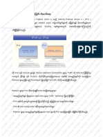 IPV6 Malware Tunneling အေၾကာင္း