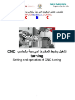 خراطة CNC - siemines 4-021