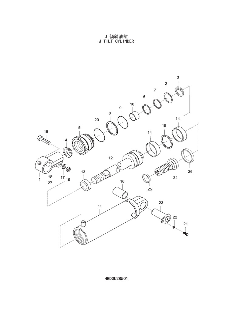 Tilt Cylinder Parts List and Options | PDF | Machines | Joining