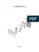J - HRDG7N8001 - Lifting System (ZSM) PDF