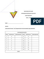 2018 Exam Cover