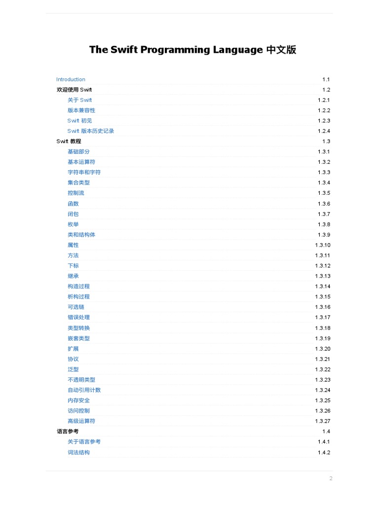 which-programming-language-is-used-for-android-application-development