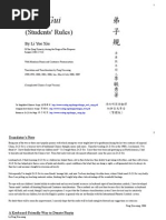 Remembering Traditional Hanzi: Book 2 | PDF | English Language