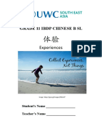 Experiences Booklet