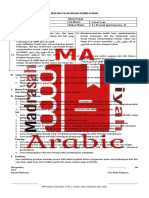 PERTEMUAN KE - 1 (مهارة الإستماع) - Salin