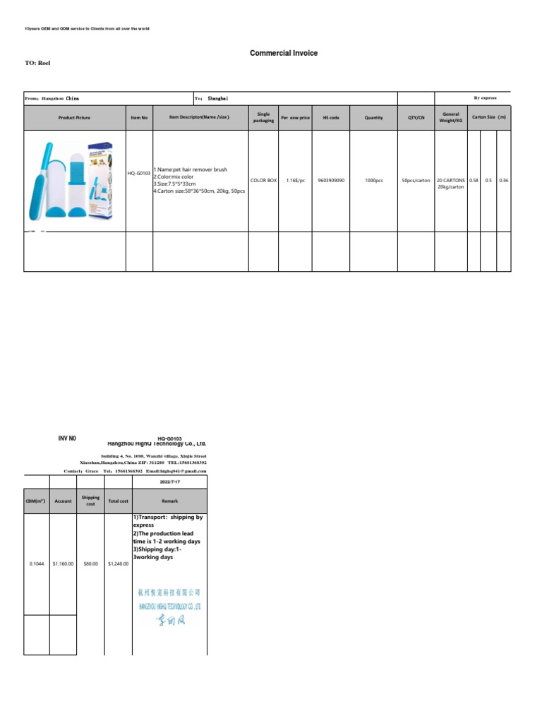 Commercial Invoice From HighQ To Roel PDF Freight Transport
