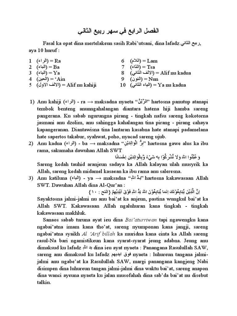 4 Bulan Robiul Tsani | PDF