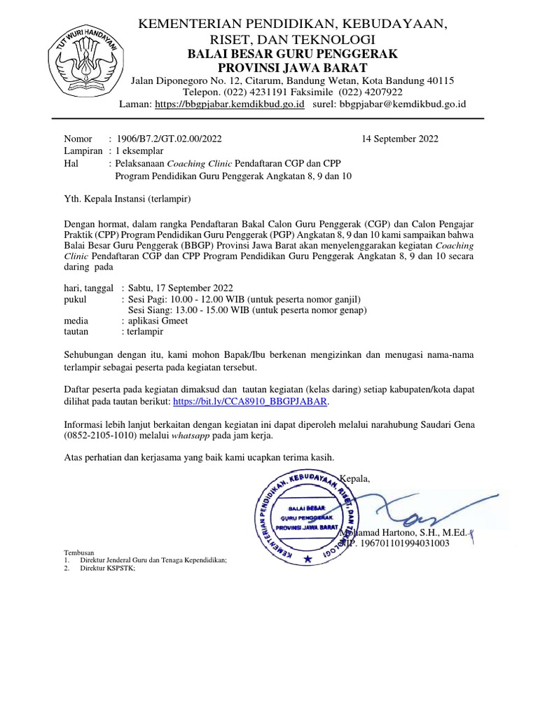 Contoh Undangan Dinas | PDF