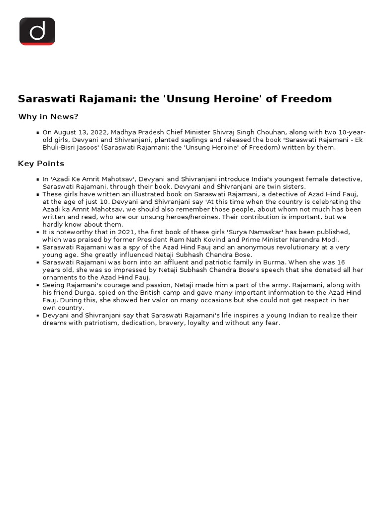 New Rajamani Theatre Show Timings