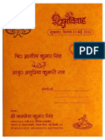 Ashish & Anupriya Singh - Wedding Invitation (20 May 2022)