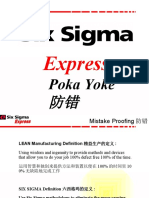 Poka Yoke (Wu)