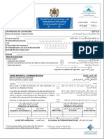 Identification du contribuable مزلملا ةيوه