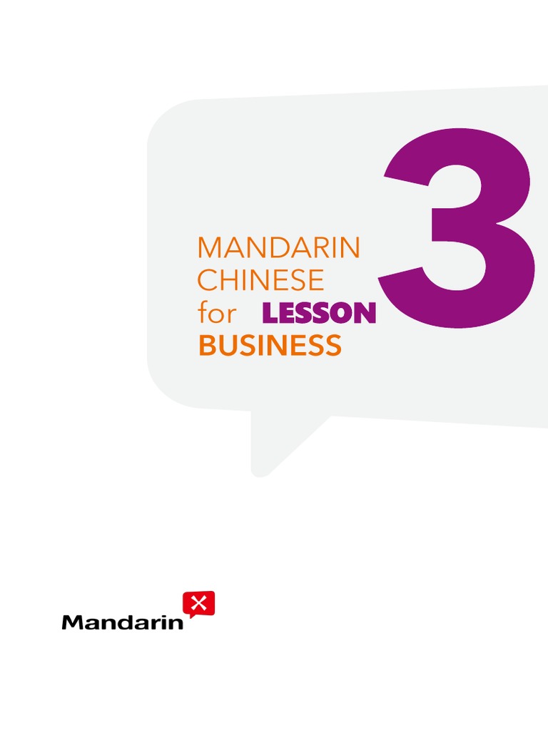 Business Mandarin Vocabulary Lesson | PDF | Linguistics | Languages Of ...