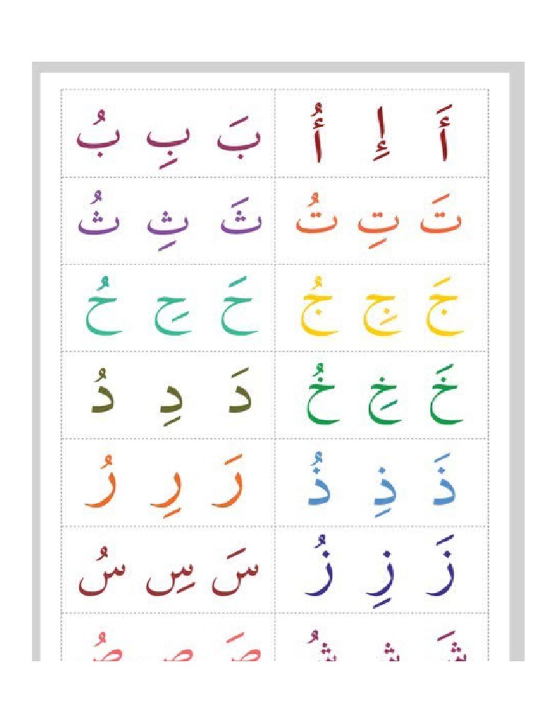 a ba ta | PDF