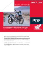 Руководство По Эксплуатации Crf1100 - 2020ym - ru