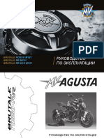 2022 MV Agusta Brutale 800 - User's Manual (MU_C8761_2_E5_RUS)