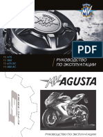 2017 MV Agusta F3 - User's Manual (MU_C3586_1_F3_E4_17_RUS)