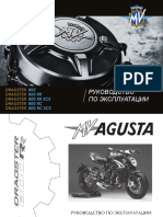 2020 MV Agusta Dragster - User's Manual (MU_C7849_1_Dragster_MY20_RUS)