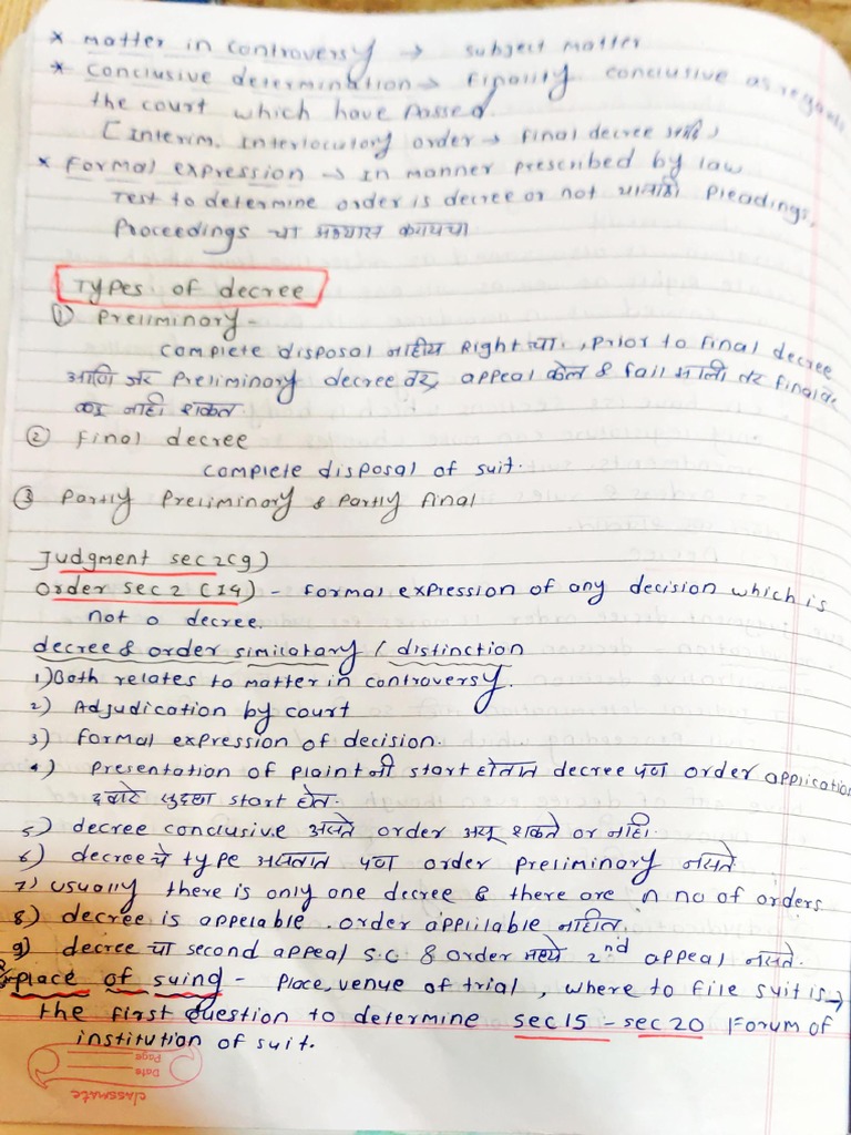 cpc-notes-pdf
