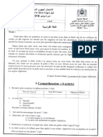 Examen Regional 3ac en Francais Draa Tafilalet 2018 Sujet