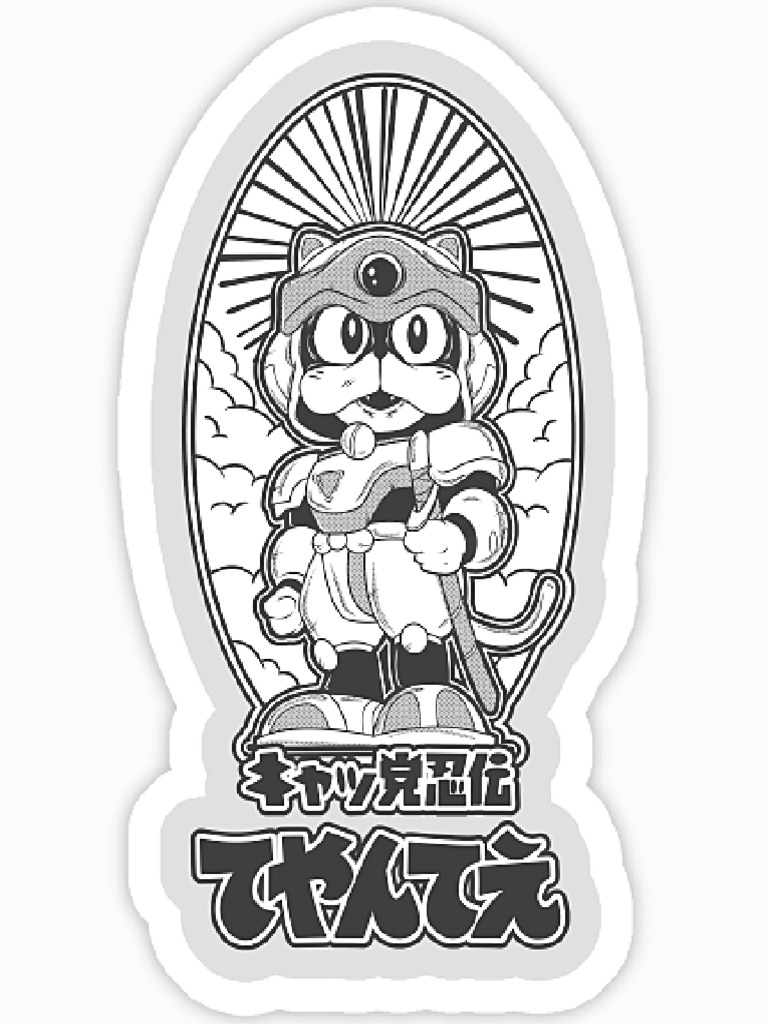 Samurai Pizza Cats PDF