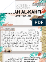 Surah Al-Kahfi: AYAT 107 - 110