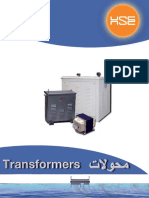 Transformers