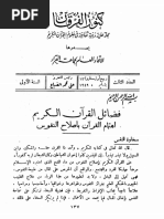 kf01 04 | PDF