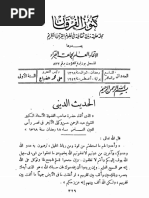 kf01 04 | PDF