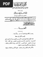 kf01 04 | PDF